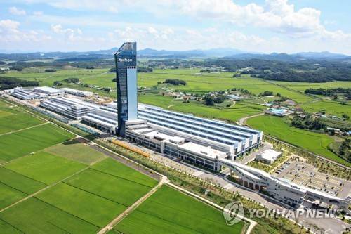 대한전선 당진케이블공장 [대한전선 제공. 재판매 및 DB 금지]