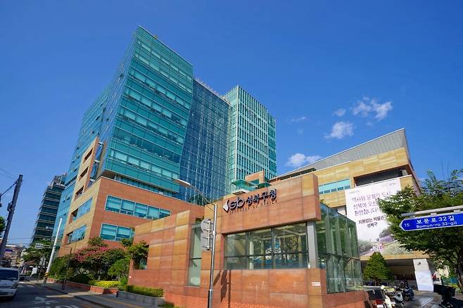 성북구청 [성북구 제공. 재판매 및 DB 금지]