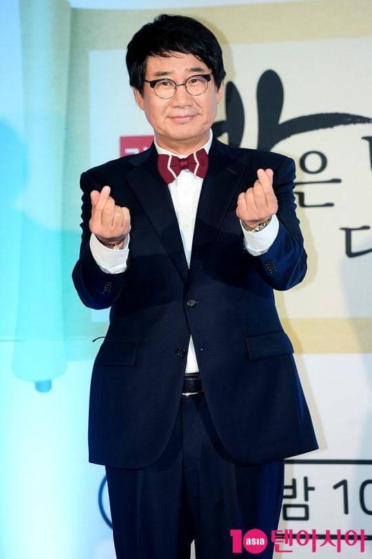 / 사진=텐아시아DB