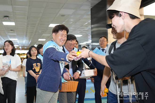 '가성비에 반하고, 가心비에 머무는 제주' 관광객 환영행사.