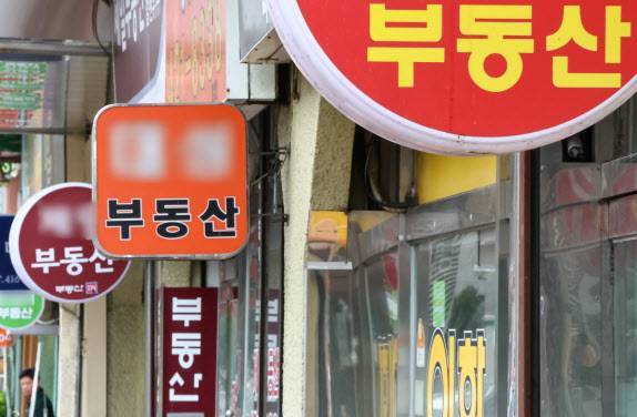 서울 시내 부동산의 모습.(사진=뉴스1)