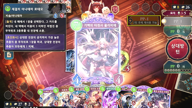 - 동전을 왜 두 번을 쓰냐구요... 