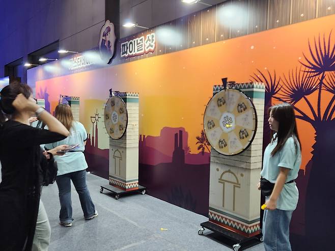 - 다트 게임도 존재한다&nbsp;