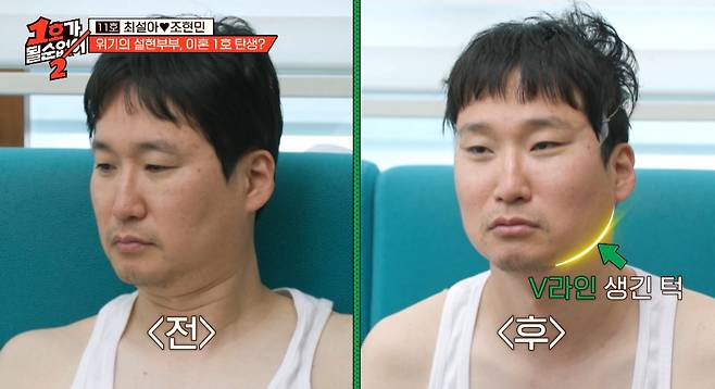 JTBC