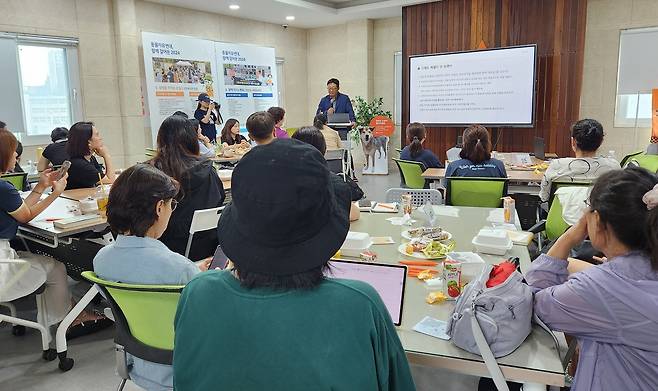 20일 동물자유연대 사무실에서 법률 전문가와 함께하는 돌봄활동가 역량 강화 워크숍이 개최됐다. ⓒ 뉴스1 한송아 기