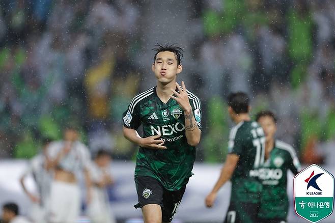 제공 | 한국프로축구연맹