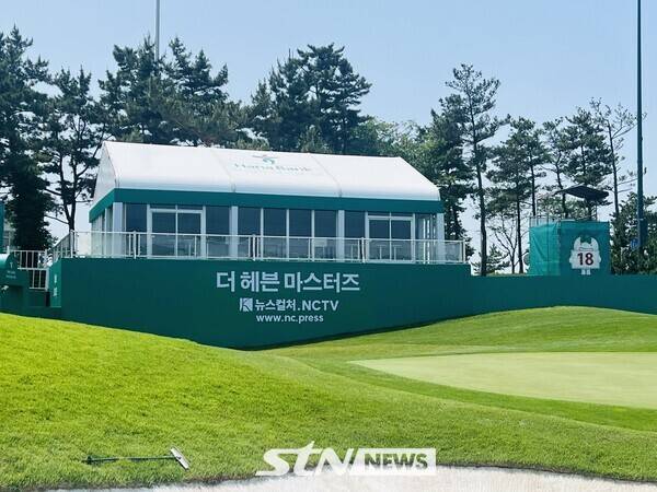 21일 한국여자프로골프(KLPGA) 투어 '더헤븐 마스터즈'가 진행 중인 가운데 대회장 VIP 라운지 전면에 국내 중견 인터넷 매체 뉴스컬처 홍보 문구가 적혀 있다. 사진┃이상완 기자