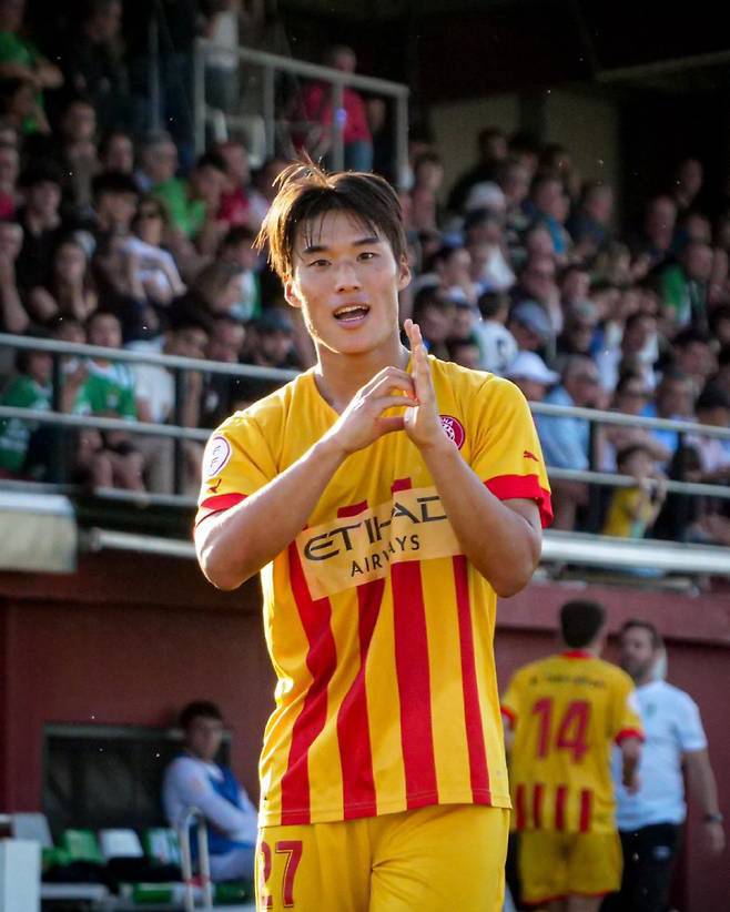 사진=지로나 아카데미