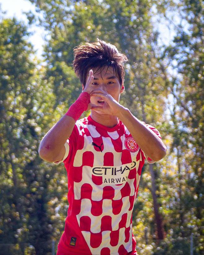 사진=지로나 아카데미