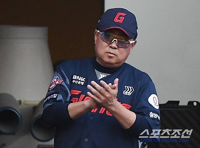 김태형 감독이 기뻐하고 있다. 인천=정재근 기자 cjg@sportschosun.com/2025.6.14/