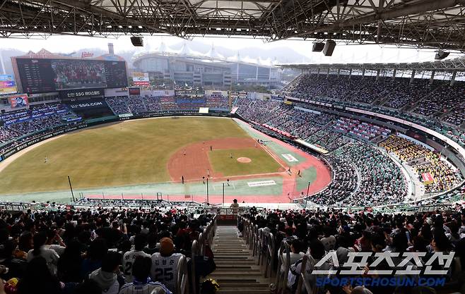 만원 관중이 들어찬 SSG 랜더스필드. 스포츠조선DB