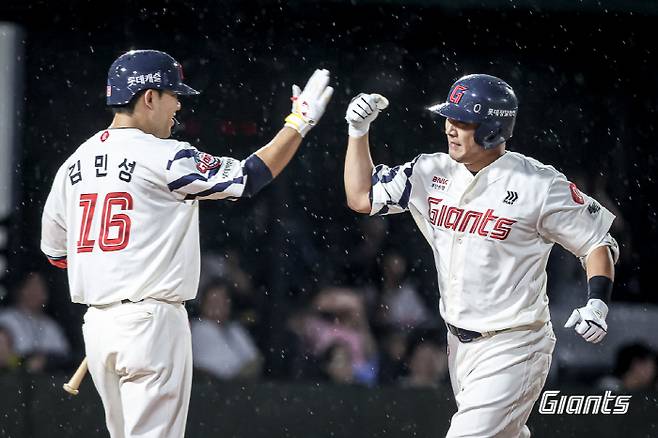 사진제공=롯데 자이언츠