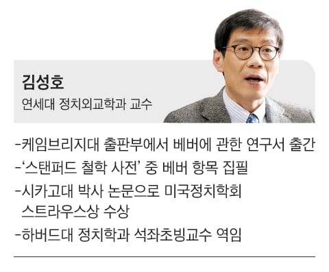 그래픽=양진경