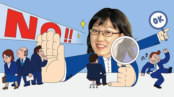 일러스트=박상훈