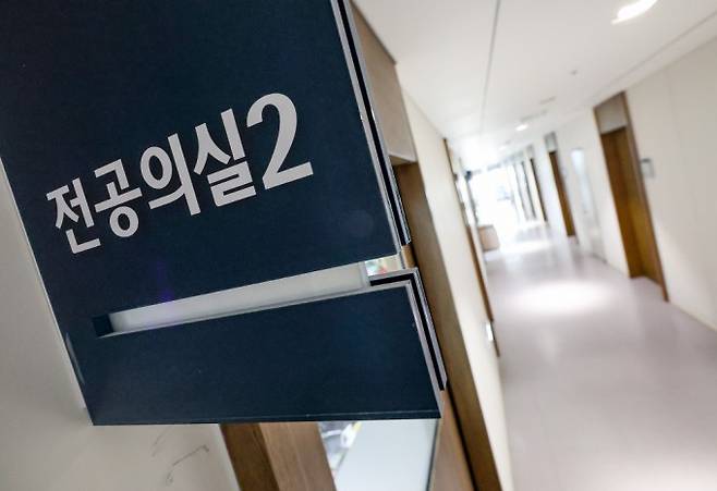 추가 모집 이후에도 수련병원 전공의 복귀는 미미한 상태다.&nbsp;연합뉴스 제공.