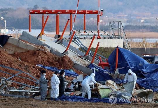 무안공항 제주항공 여객기 참사 현장. [연합뉴스]