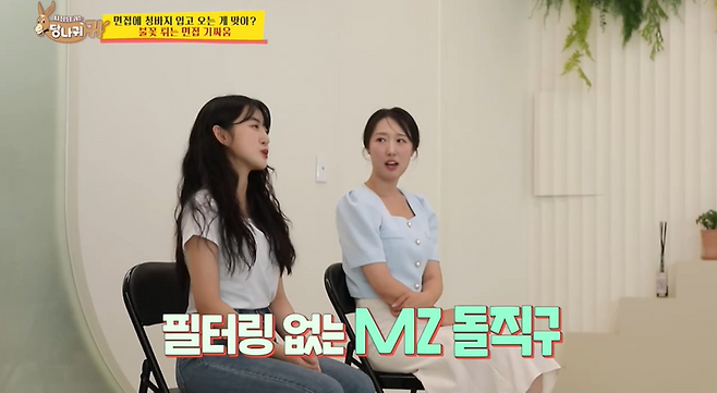 면접때 청바지 입고가서 사장한테 꼽먹은 25살 여자 ㄷㄷ 면접때 청바지 입고가서 사장한테 꼽먹은 25살 여자 ㄷㄷ .jpg