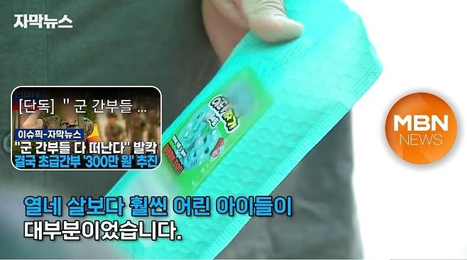 Screenshot_20250621_164503_YouTube.jpg 여드름 짜기 장난감 대유행
