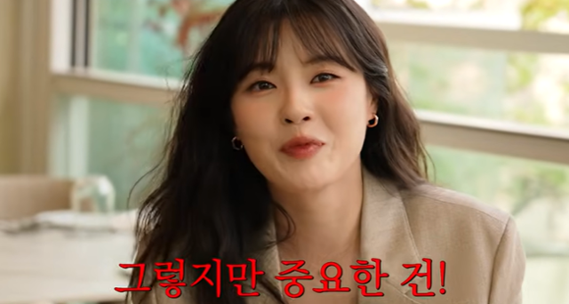 이선빈이 이광수와의 러브스토리를 전했다. 유튜브 채널 '지편한세상' 캡처