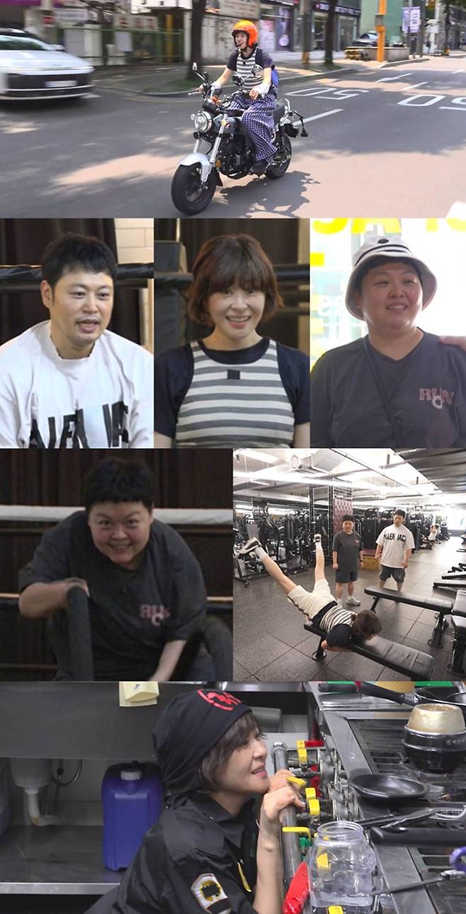 iMBC 연예뉴스 사진