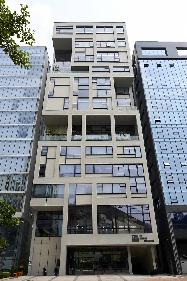 더네이쳐홀딩스 본사 전경. 더네이쳐홀딩스 제공