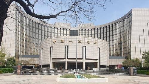 중국인민은행 베이징 본관 [사진 = 연합뉴스]