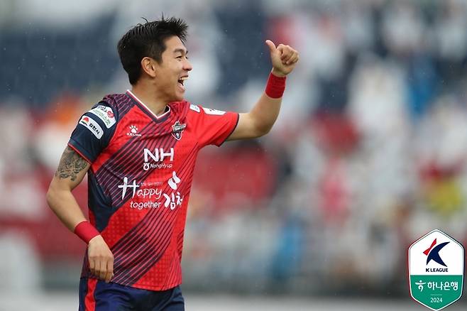 김대원이 군 복무를 마치고 돌아왔다. 사진=한국프로축구연맹