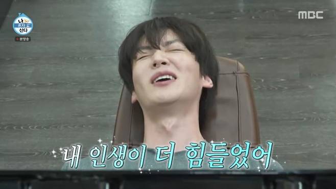 안재현이 하체를 단련하며 과거의 힘든 나날을 떠올렸다. /사진=MBC '나 혼자 산다' 캡처