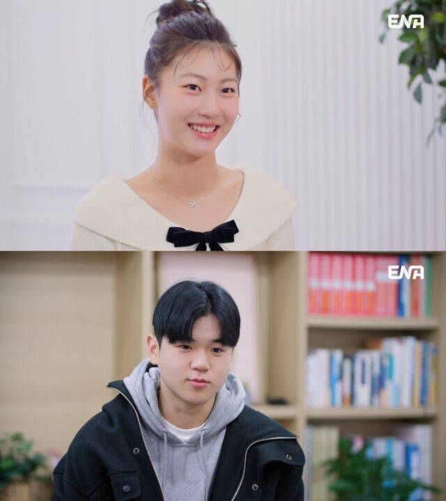송지아, 윤후 / ENA 예능 '내 아이의 사생활'