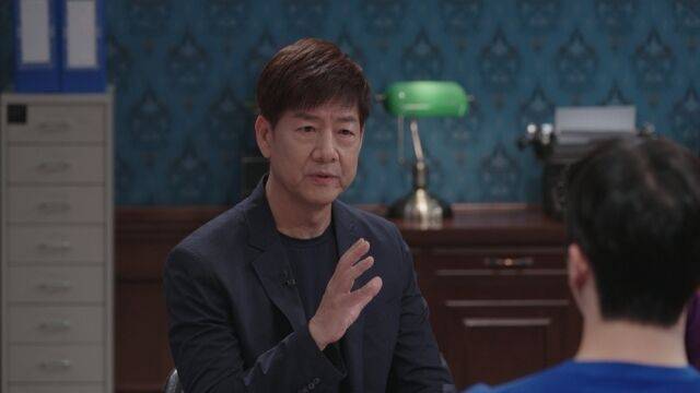 정재환 / SBS '세 개의 시선' 제공