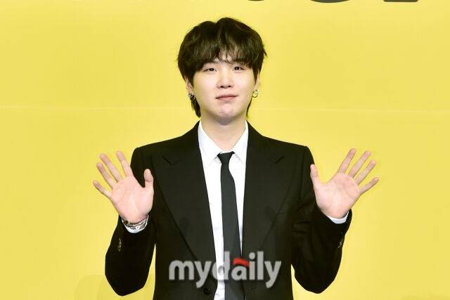 슈가 / 마이데일리