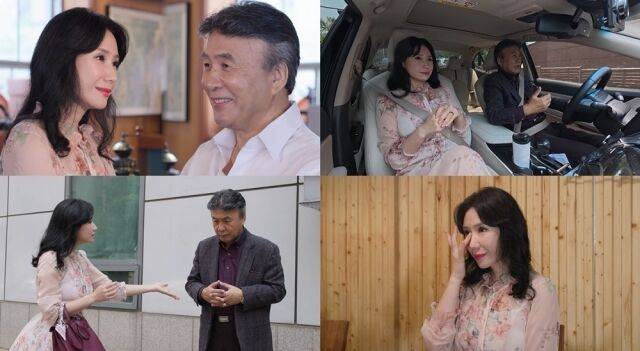 / KBS 2TV '살림하는 남자들2'