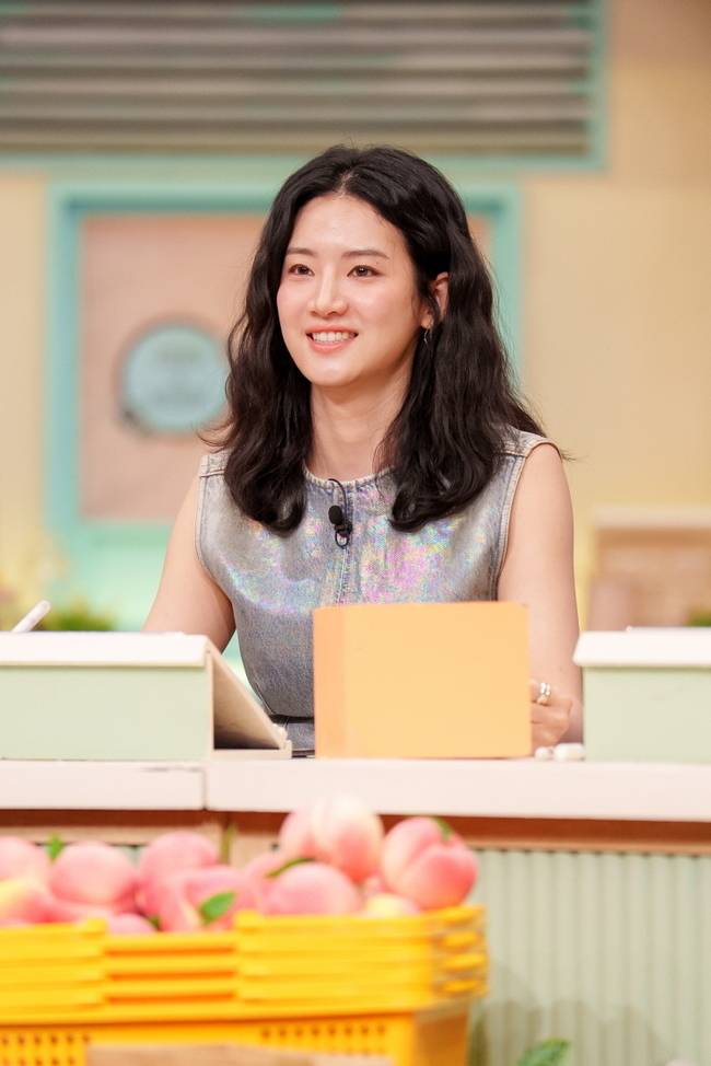 tvN ‘놀라운 토요일’ 제공