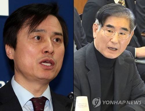 연합뉴스 속보(CG)