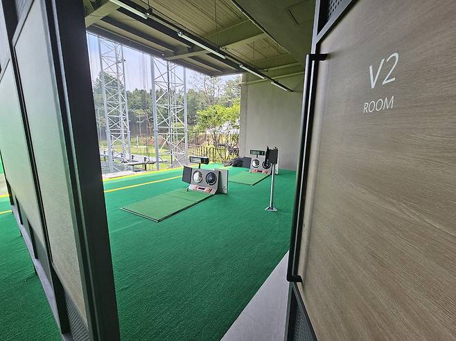 워커힐 골프클럽 VIP룸.