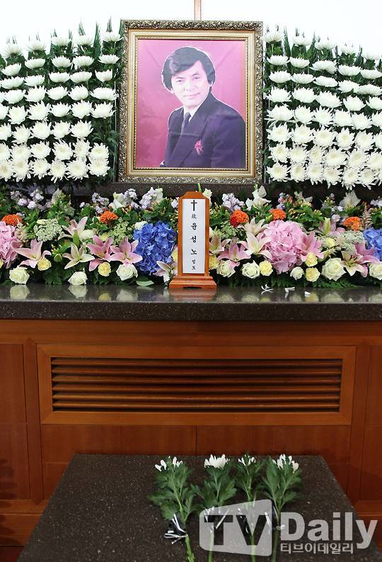 故 남철 12주기 / 사진=티브이데일리 DB