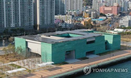 대한민국민주주의전당 전경 [창원시 제공. 재판매 및 DB 금지]