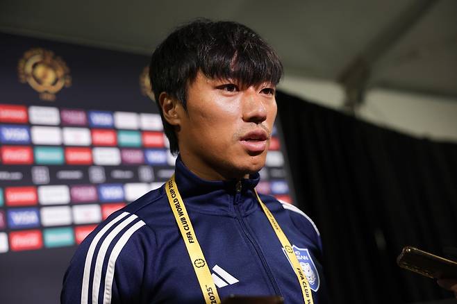 고승범 [울산 HD 제공. 재판매 및 DB금지]