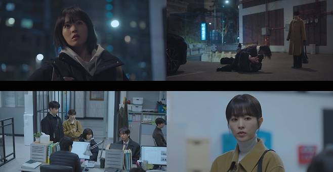 사진=tvN '미지의 서울' 캡처