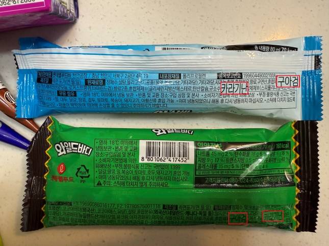 /사진=윤서영 기자 sy@