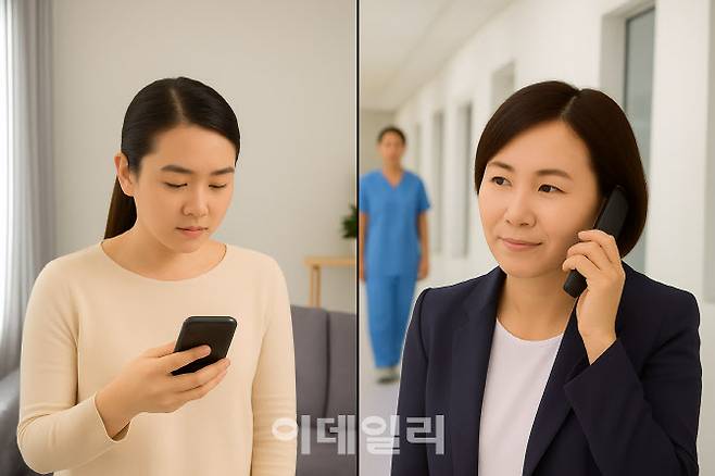 챗GPT로 생성한 이미지