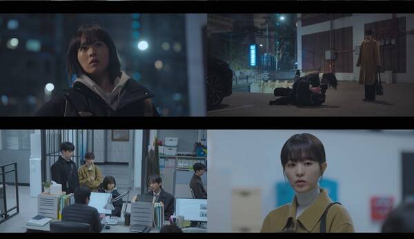 사진=방송 영상 캡처