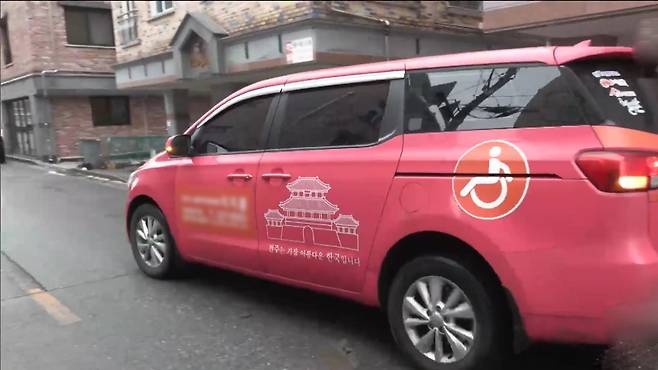 [전주 MBC 자료사진]