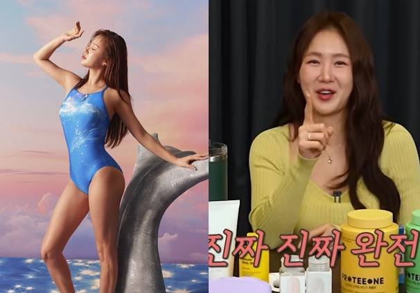 건강미 넘치는 소유가 무탄고지 다이어트를 돕는 곤약현미밥을 추천했다. [사진=레노마, 소유 유튜브]