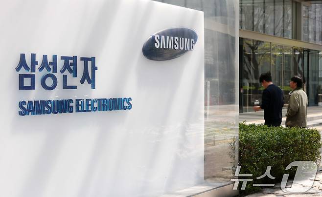 서울 서초구 삼성전자 서초사옥 2025.4.8/뉴스1 ⓒ News1 박세연 기자