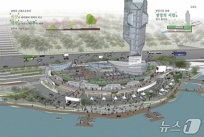 청주 명암관망탑 조감도.(시 제공. 재판매 및 DB금지)/뉴스1