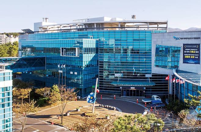제주국제자유도시개발센터(JDC) 전경.(JDC 제공, 재판매 및 DB 금지) ⓒ News1 오미란 기자