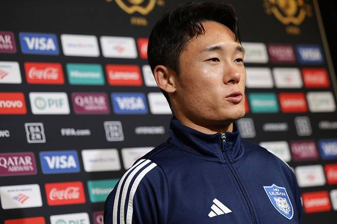 엄원상. 사진 | 울산HD