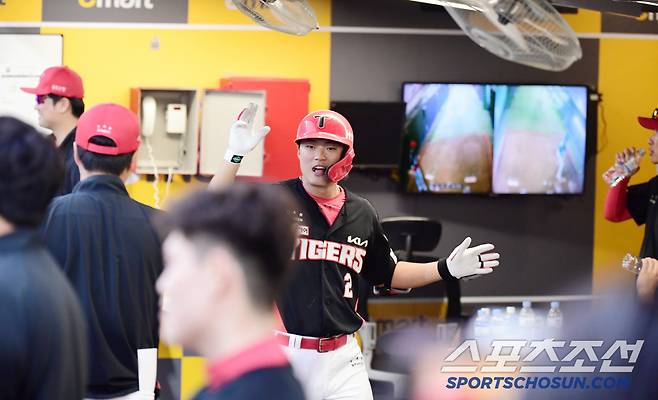 거기 누구 없나요?