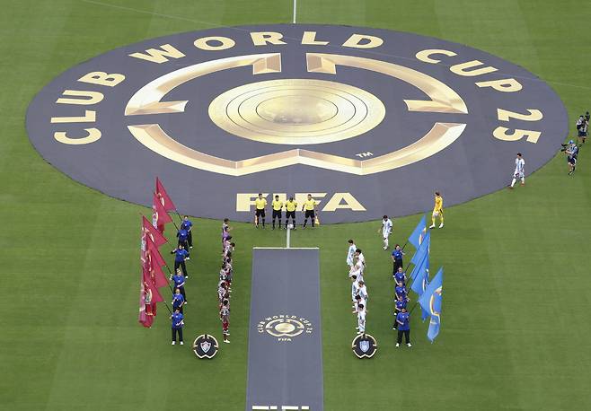 사진=UPI- 연합뉴스